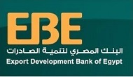 Export Development Bank of Egypt