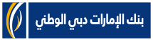 Emirates NBD
